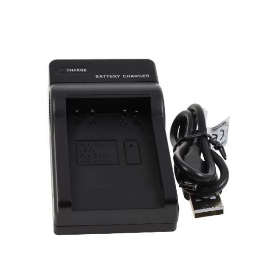 Punjač USB Canon NB-6L